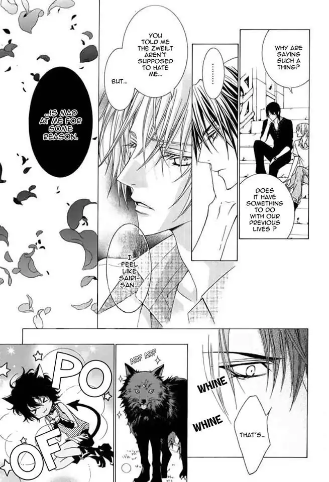 Uragiri wa Boku no Namae wo Shitteiru Chapter 44 31